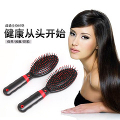 優美奇 電動按摩梳子 氣囊梳 美發保健梳 魔發梳護髮梳增強版