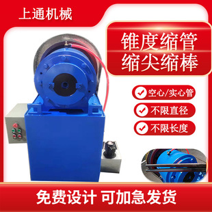 �����Ҿ���40���F�ܙC �����~�ܿs���C ɳ�l�������ȿs�ܙC�S��