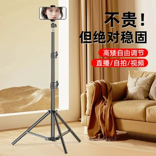 Product Media