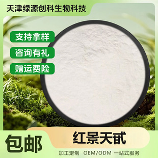 �t����߰ ���yƷԭ��  ��ȡ��t���� ˮ���� �F؛���]