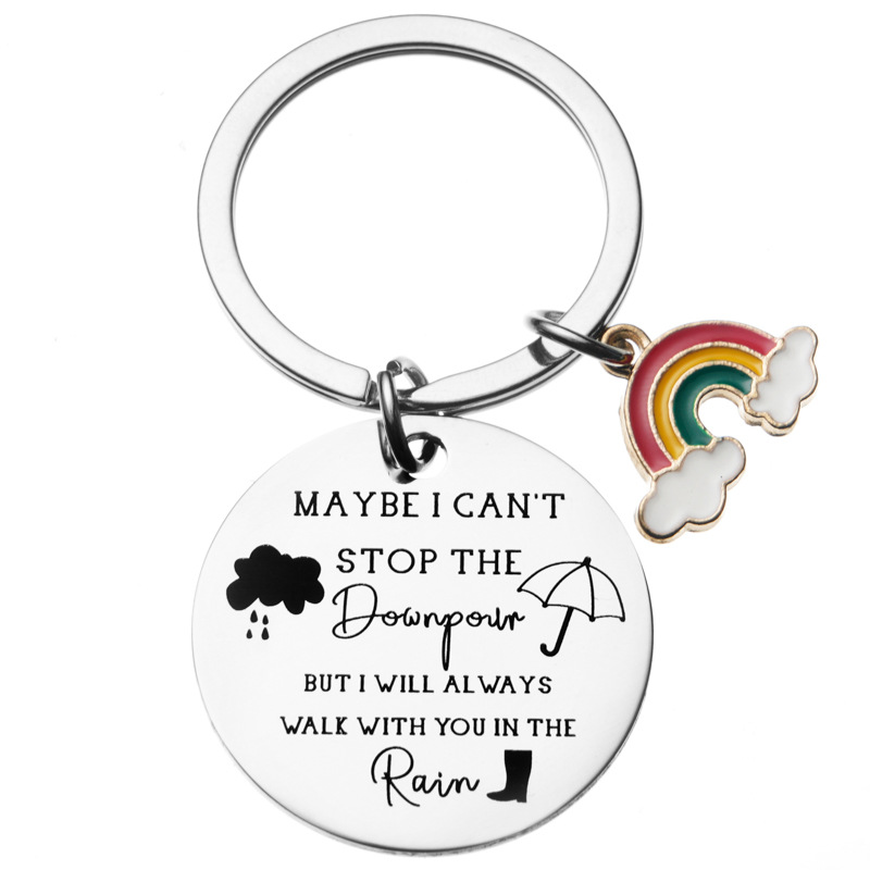 亚马逊雨伞图案刻字不锈钢钥匙扣情人节礼物母亲节礼物彩虹挂件