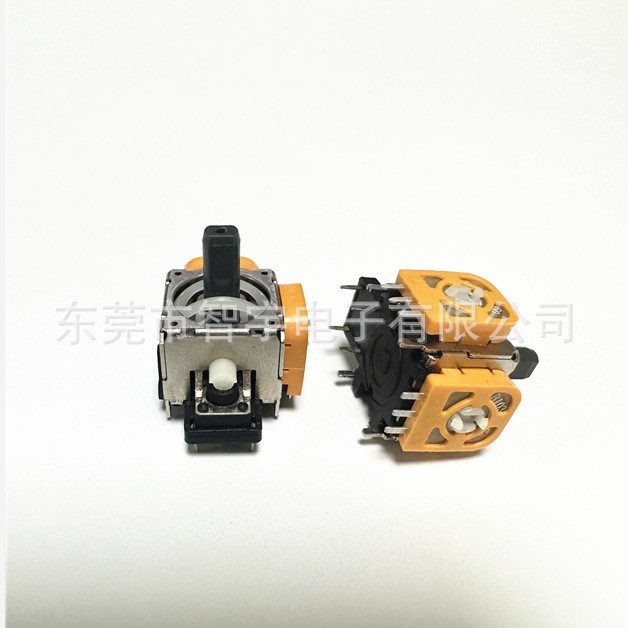 【厂家直销】PS4游戏手柄3D摇杆，100万次复归超好3D胶杆摇杆电位