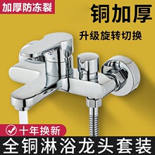 ȫ�~����ˮ�y��ԡ���^���ˮԡ����ԡ�������b���^����һ