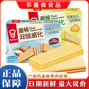 ���D�pζ�����58g����֥ʿ��Ҭ���Fζ���e��ʳ�����W�tС��