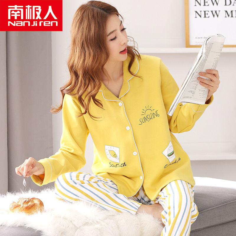 Pijamas traje de primavera/verano para mujer verano nuevo Algodón puro Primavera/otoño estudiante de algodón de manga larga estilo coreano ropa para el hogar suelta