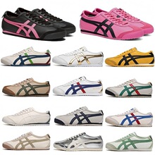 莆田跨境 鬼冢虎女鞋经典款 MEXICO 66 复古低帮男鞋运动休闲板鞋