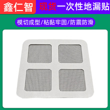 �F؛һ���Ե�©�N �l���g��©���������x�W ��ճ���ָ񼆴����a�N