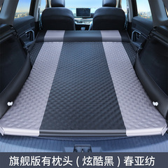 新しい自動空気入れ車載インフレータブルベッドトランク睡眠マットマットクロスカントリーsuvトランク旅行エアマット卸売