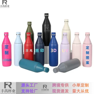 新款跨境20oz保龄球杯304不锈钢小口可乐瓶瘦身保温杯运动冷水杯