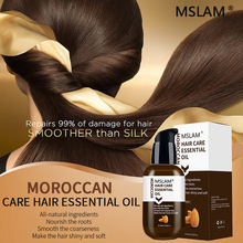 新品跨境头发护理 MSLAM 生头发滋养液 摩洛哥护发精油 Hair Care