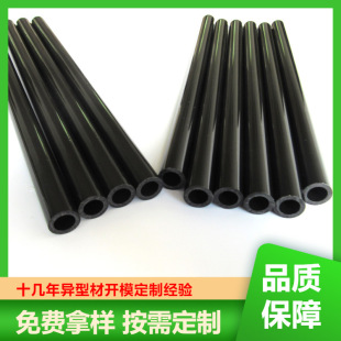 �S���NPVC͸���ܺ�ɫ����Ӳ�ܰ��bС������������ɫPVC�A��