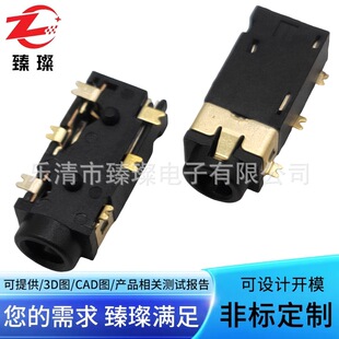 PJ-242ǰ����N���C�������_�NƬ僽�����2.5���l�����p������