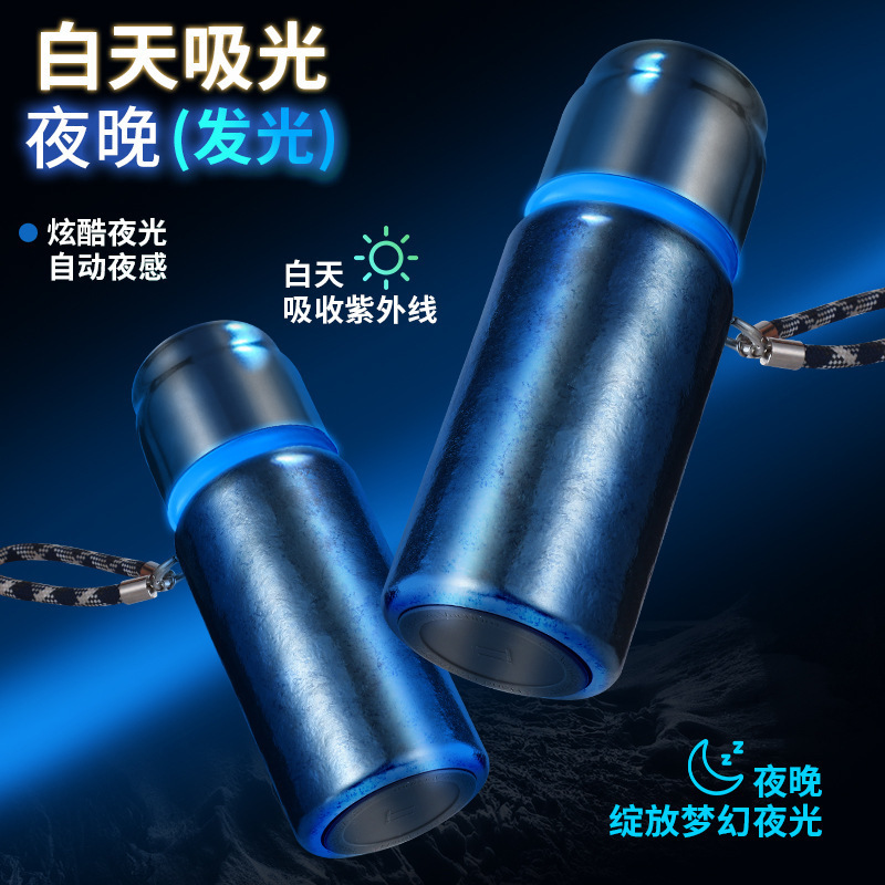 純チタン磁気発光カップ機械式温度表示魔法瓶カップチタンカップシチュー茶カップ茶水分離ギフト 450 ミリリットル|undefined