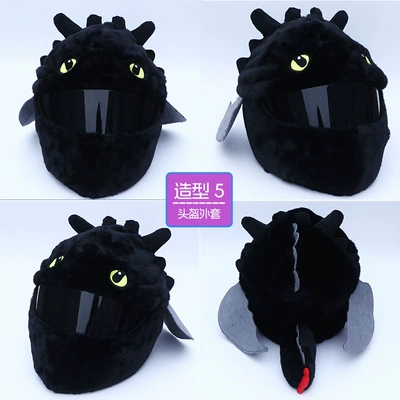 Motosiklet dəbilqələri — Full Helmet Protective Cover - toothless-without-helmet