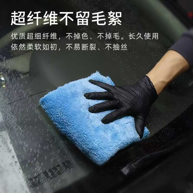 Toallas gruesas de lana de coral color suave absorción de agua toallas gruesas no fáciles de caer toallas de lavado de automóviles toallas al por mayor