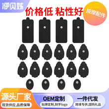 羳TENSĦo늘O EMSxˮzNƬ~ʽʽ