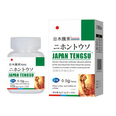 国境を越えた人気の日本製男性用経口薬と食品同源体 日本の戦神 ブラックダイヤモンド クアッドホイップ ダブル高麗人参 マカ