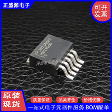 ȫ��ԭװ LME49600TS/NOPB LME49600 TO263-5 ��Ƶ���ʷŴ���оƬ