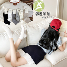 春夏新款棉袜子女吸汗透气学院风短筒袜百搭黑白船袜网红宽口女袜