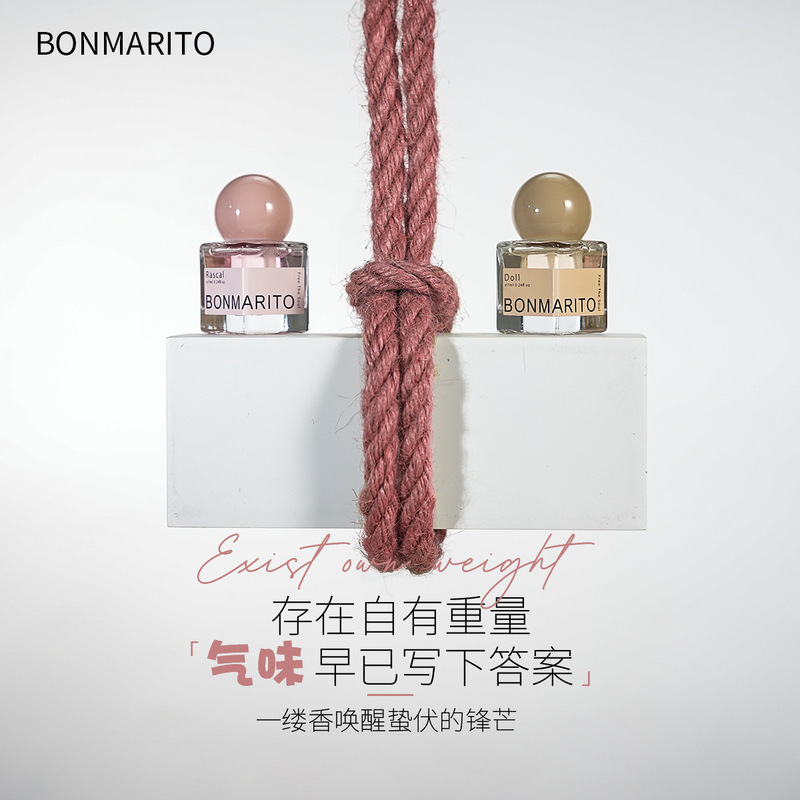 BONMARITO 香水 ライトフレグランス 香り長持ち 女性用香水 フレッシュボディフレグランス ノンピアス雰囲気フレグランス|undefined