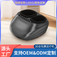 ȫ�Զ����ƻ����ýŵװ�Ħ�����ܵ綯����ȫ���������ȷ�羳����