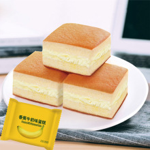 �㽶ţ��ˮ��ζ�A�ĵ����c�ľW�t���e��ʳƷС�ԠI�B����������