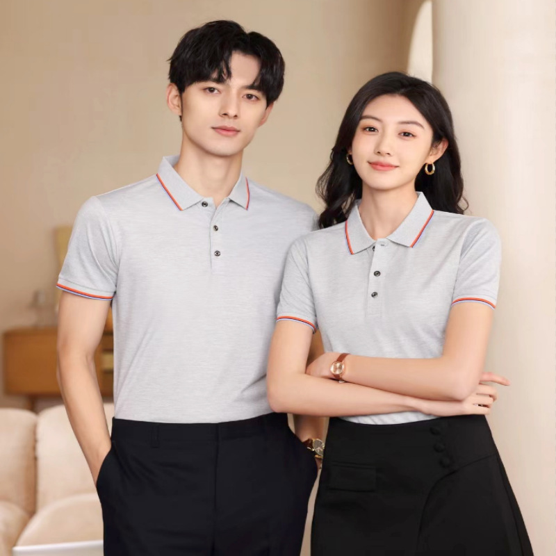 68802 아이스 실크 뽕나무 실크 그레이