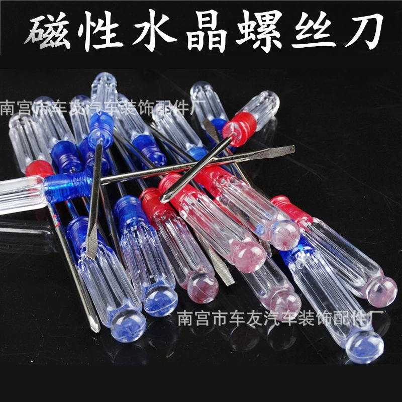 Отвертка для ноутбука с хрустальной прозрачной ручкой маленькая отвертка 3-дюймовая 13 см плоская отвертка с одним словом сливовый крест