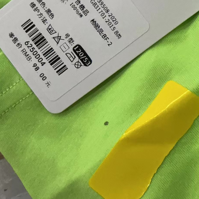 Camiseta de manga corta para niños y niñas de verano, tratamiento de productos defectuosos, liquidación especial de 3 piezas