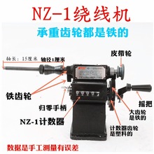 �֓u�@���C���A�^ 늙C�S���@���C �ք�Ӌ���@���Cģ�߾S�޹���