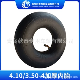 电动车轮胎;工具车轮胎;农用车轮胎