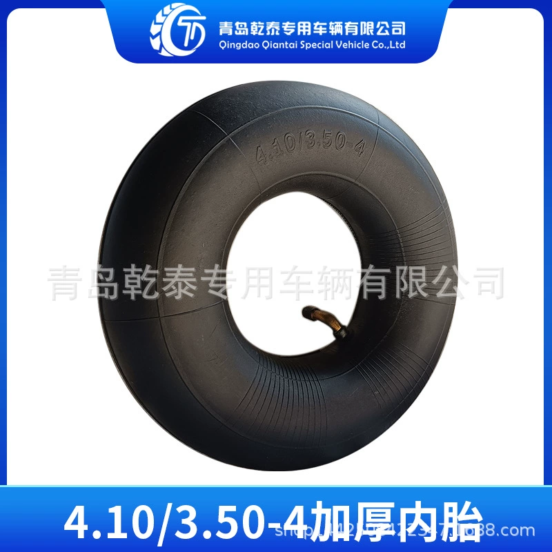 410/350-4 внутренняя трубка картинг тележка для инструментов Внутренняя трубка 3,50-4 натуральный каучук надувная внутренняя трубка
