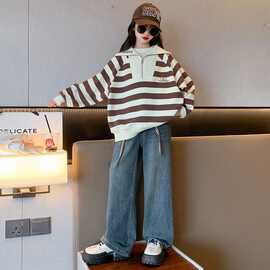 女童春秋款条纹卫衣牛仔裤秋季套装中大童时髦洋气百搭儿童韩版潮