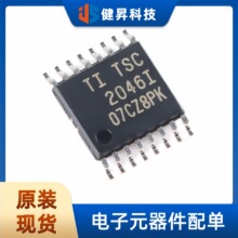ȫ��ԭװ ��Ƭ TSC2046IPWR TSSOP-16 4��΢������������ICоƬ