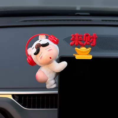 Car ornaments: Dashboard Screen Decoration for Good