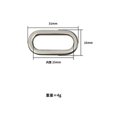 箱包五金配件 壓鑄無縫2.5cm旦扣 鋅合金扁線旦扣 包帶扣 裝飾扣