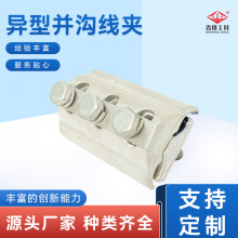 ���́K�Ͼ��A���W��߸߉����ϵ�y��|����������^