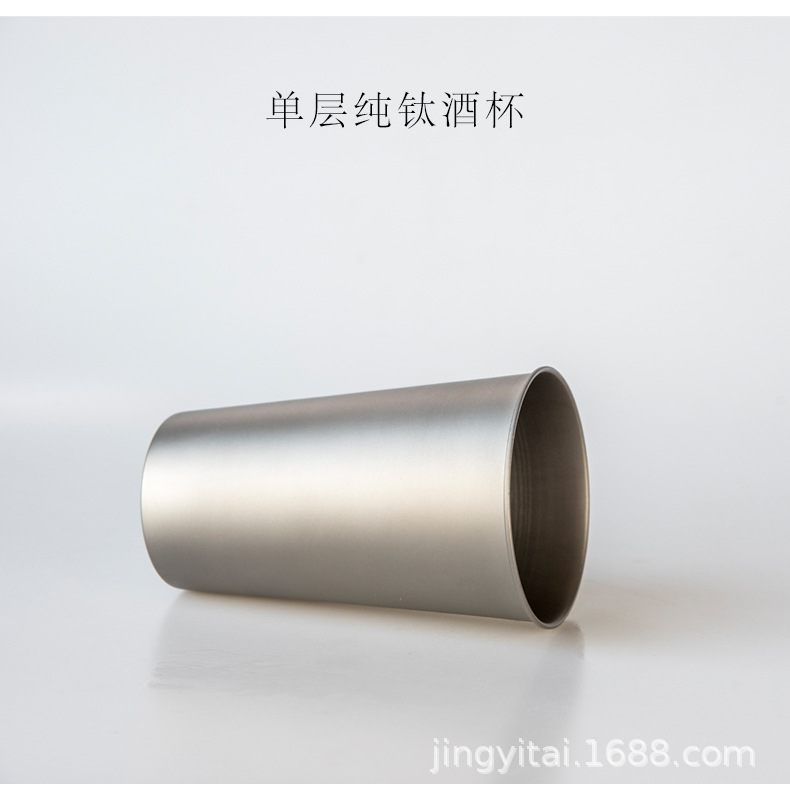 COMTAI una sola capa de doble capa de taza de cerveza de aluminio puro aislamiento térmico taza de jugo de fría taza de bebida fría taza de oficina taza de hielo taza de titanio