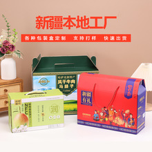 �½����b�вʺжYƷ��ţ����ψԹ��׾��خa���㼈�а׿����b��
