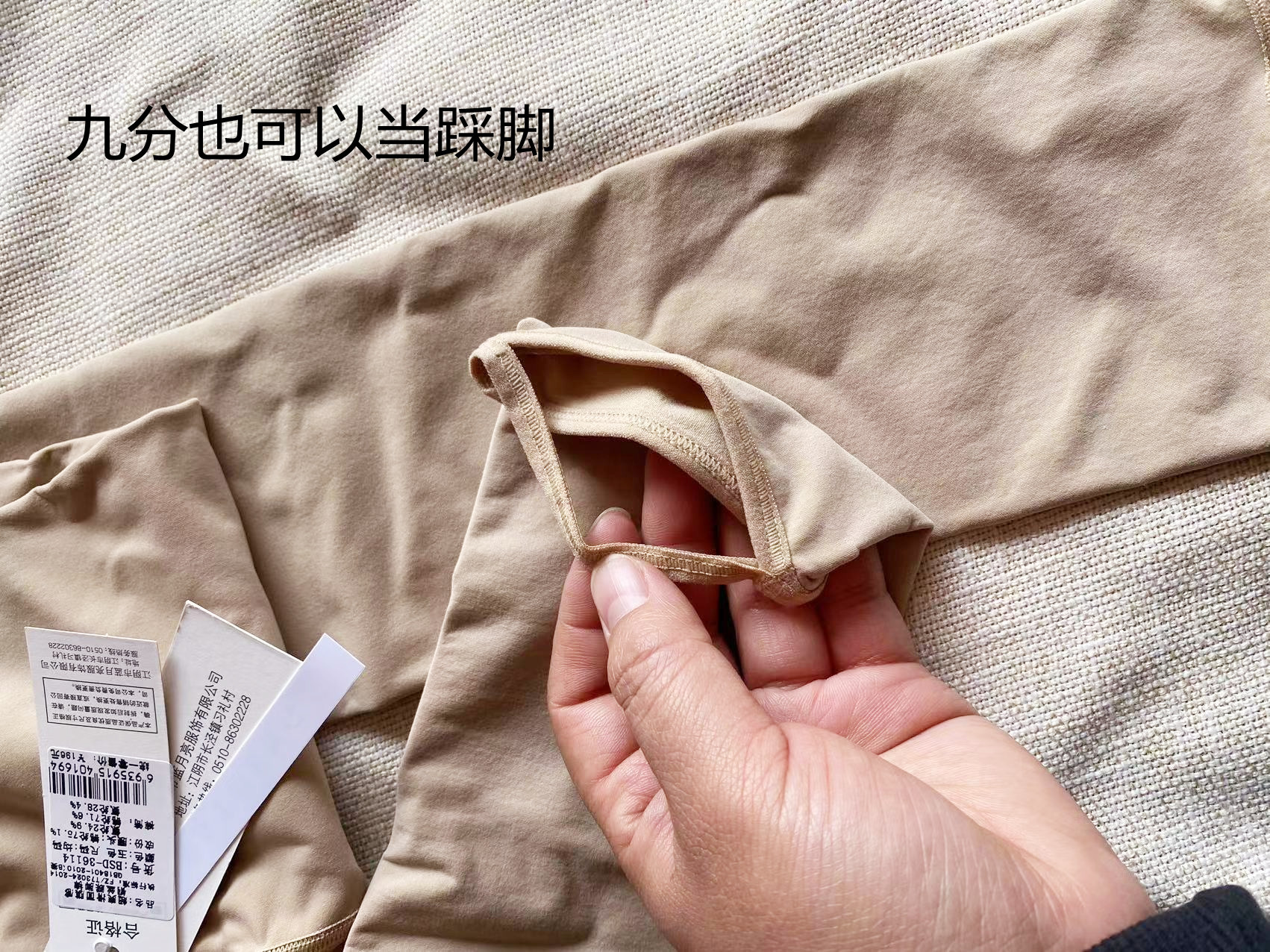 微信图片_20211213115307