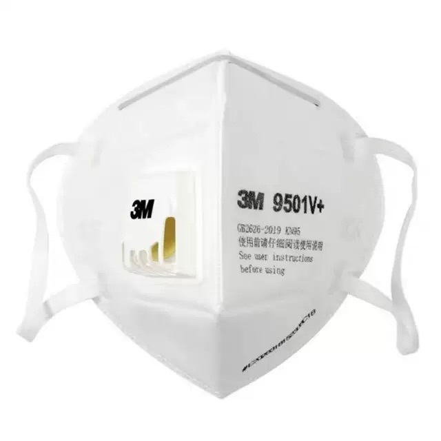 卸売 3m9001 マスク 3m9501 マスク 3m9502 マスク 3m9501V 呼吸バルブ付き 3m9502V 呼吸バルブ付き|undefined
