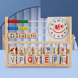 Деревянная игрушка-часы со счётной рамкой и буквами
