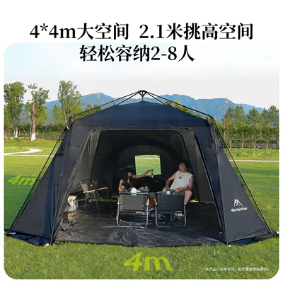 Avtomobil yan çətirləri | Expandable Canopy Tent Oxford