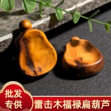 ��Ȼ�ד���ľ��̱���J����diy����朵���耳׿۰���������