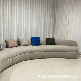 北欧轻奢弧形沙发客厅现代简约美容院酒店设计师科技布艺沙发网红