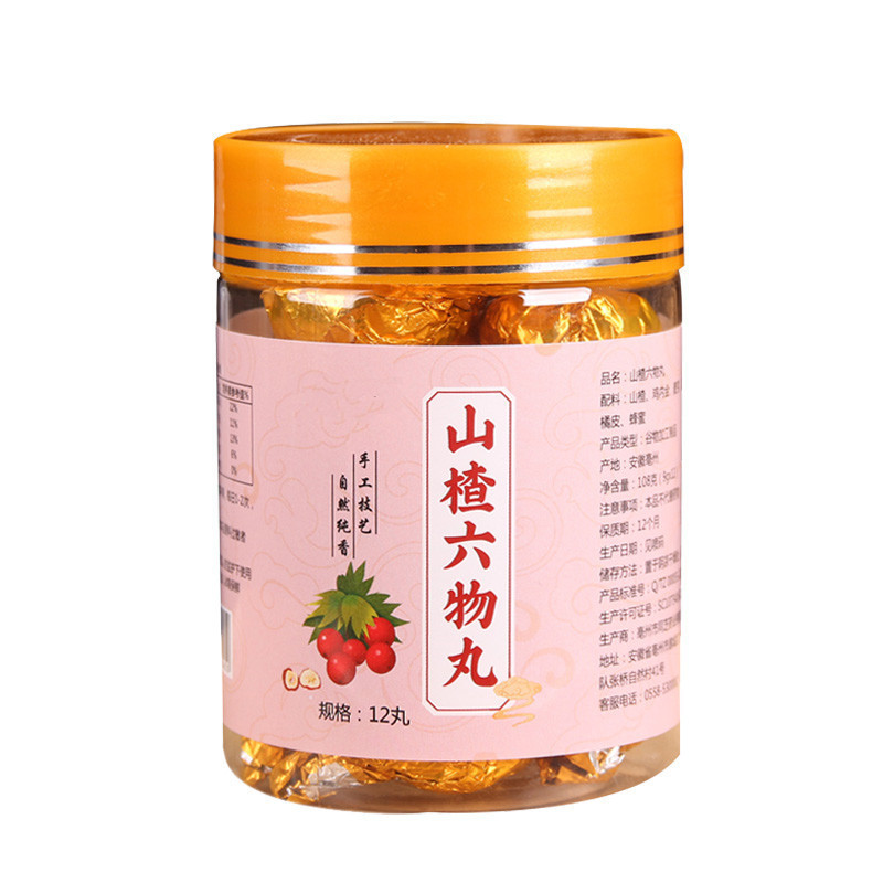 甘草びわ丸薬健康丸薬スナックスナック食品健康丸薬個別包装工場卸売ドロップシッピング|undefined