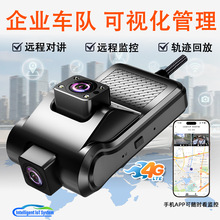 4G������܇��܇ӛ䛃xADAS+DMSAI܇�d�h�̾W�s܇����܇ǰ���p�
