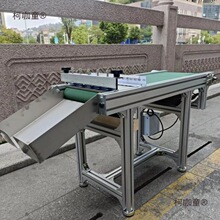 大功率锡箔纸磨纸机家用电动自动压纸机全套通用锡纸加工磨麦太保