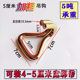 Truck hook cargo bundling strap hook iron galvanized grapple hook safety hook trailer double row hook rope tightening device steel hook