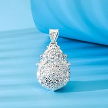 8767̖���y990���z�������J�������|�r��С�����z��ˇֱ������